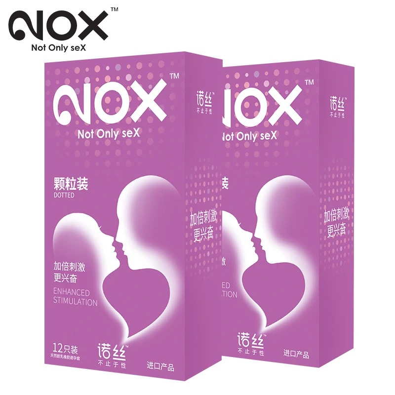 Презервативы мужские ультратонкие натуральный каучук латекс 8 типов | Красота и