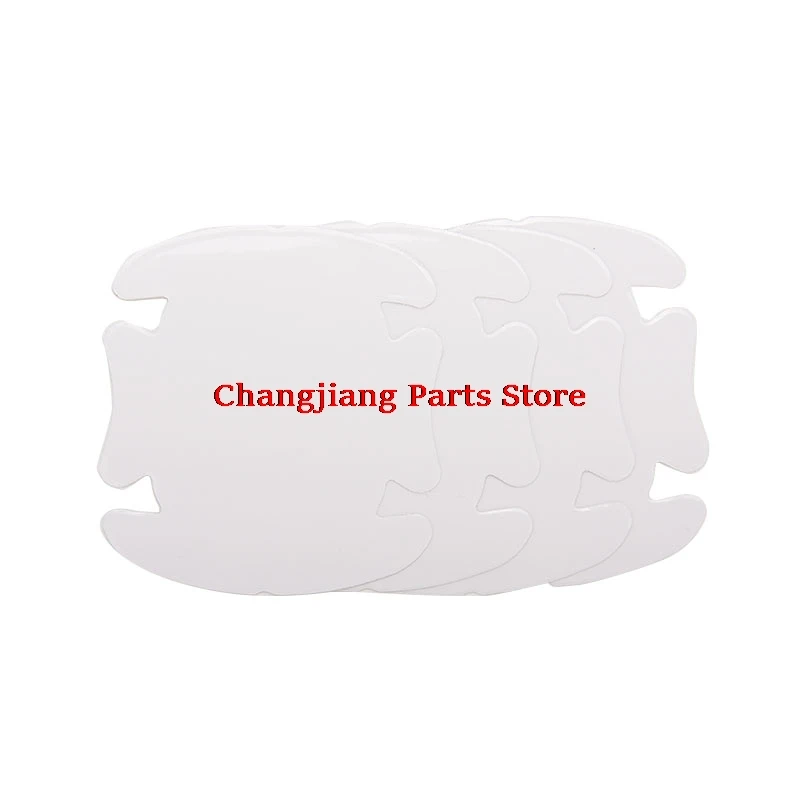 4 шт. автомобильные наклейки дверная ручка чашки с защитой от царапин защита из