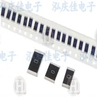 100 шт. SMD резистор 1210 5% 12 Вт 0R-10M 0R Ом  10 м ом Резистор Комплект Ассорти набор образцов набор 0R 10R 100R 1K 2,2 K 4,7 K 1M 10M