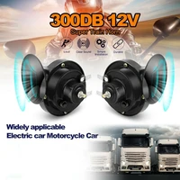 12v motorcycle electric snail horn 300db train siren waterproof electric loud air horns 1pair suitable for almost any vehicle