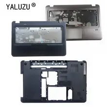 YALUZU Base Bottom Case Cover For HP for Pavilion DV6 DV6-3000 DV6-3100 bottom 3ELX6BATP00 603689-001 Laptop lower cover shell