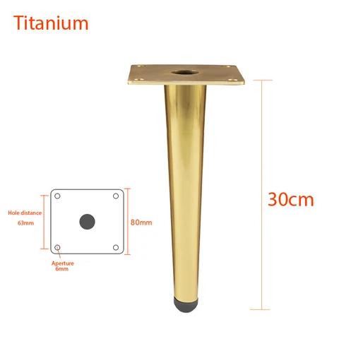 4 шт. золотые ножки для мебели, Металлические конические ножки для дивана, шкафа, шкафа, мебели, буфет, шкафы, ножки для шкафа, мебельная фурнитура, ручная работа