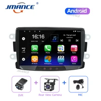jmance car multimedia player android radio gps navigation video music system for renault daciadustersanderologan 2010 2015