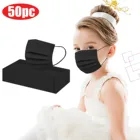 Маска для лица детская однотонная 3-слойная, 50 шт.