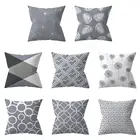 Домашний Декоративный чехол для подушки, серый чехол для подушки с геометрическим рисунком, мягкий однотонный квадратный чехол для подушки, чехол для кровати 18X18 дюймов