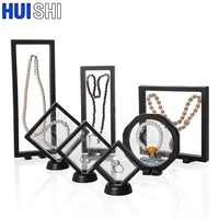 new 10pcslot frame mini window box jewelry display stand earring necklace holder protect jewellery stone presentation organizer