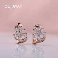 oujiaya new water flower drop natural zircon earrings 585 rose gold big dangle earrings wedding fine noble jewelry fashion a92