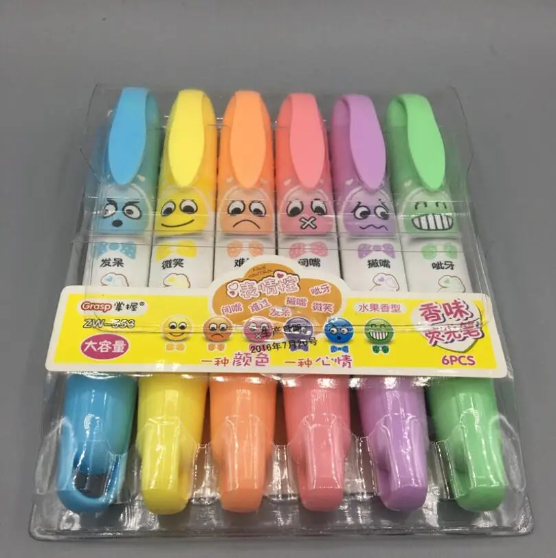 Текстовыделитель граффити Акварельная ручка набор школьных принадлежностей