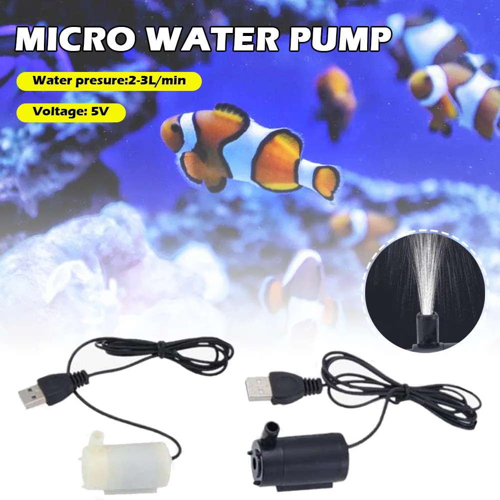 

DC 5V mini submersible pump miniature low noise brushless motor pump 2-3L/min fish tank fountain aquarium garden water pump