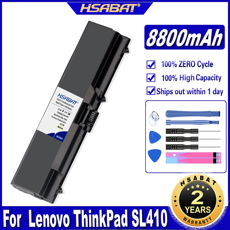 Аккумулятор HSABAT 42T4708 8800 мА · ч для Lenovo ThinkPad SL410 L410 SL510 L510 T410 T510 E40 E50 E420 L412 L420 L521 W510 T410i