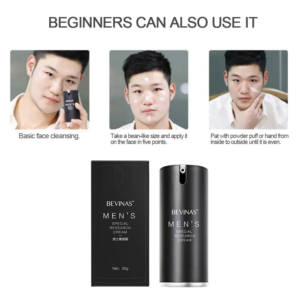 Основа под макияж для мужчин средство ухода за кожей лица эффективный