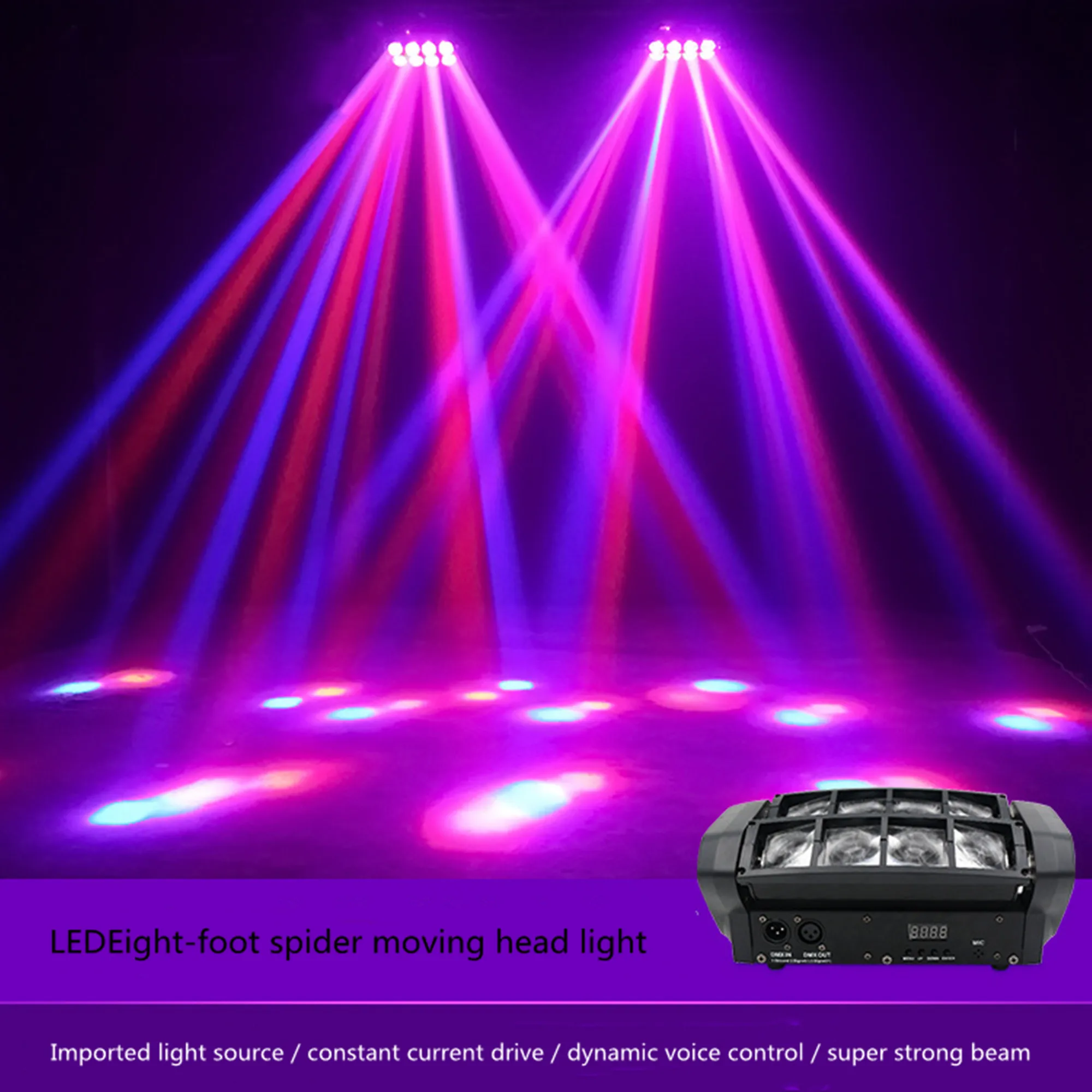 Сценисветильник прожектор светодиодный движущийся головной светильник для