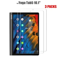3 packs glass protector for lenovo yoga tab5 screen protector 9h hardness for lenovo yoga tab 5 yt x705f screen protective film