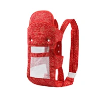 baby strap net can hold four seasons universal simple holding bag horizontally and carry baby strap front and back