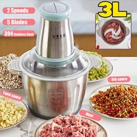 2 speeds 12000rpm 3l electric meat grinder kitchen chopper stainless steel mincer food processor garlic crusher slicer