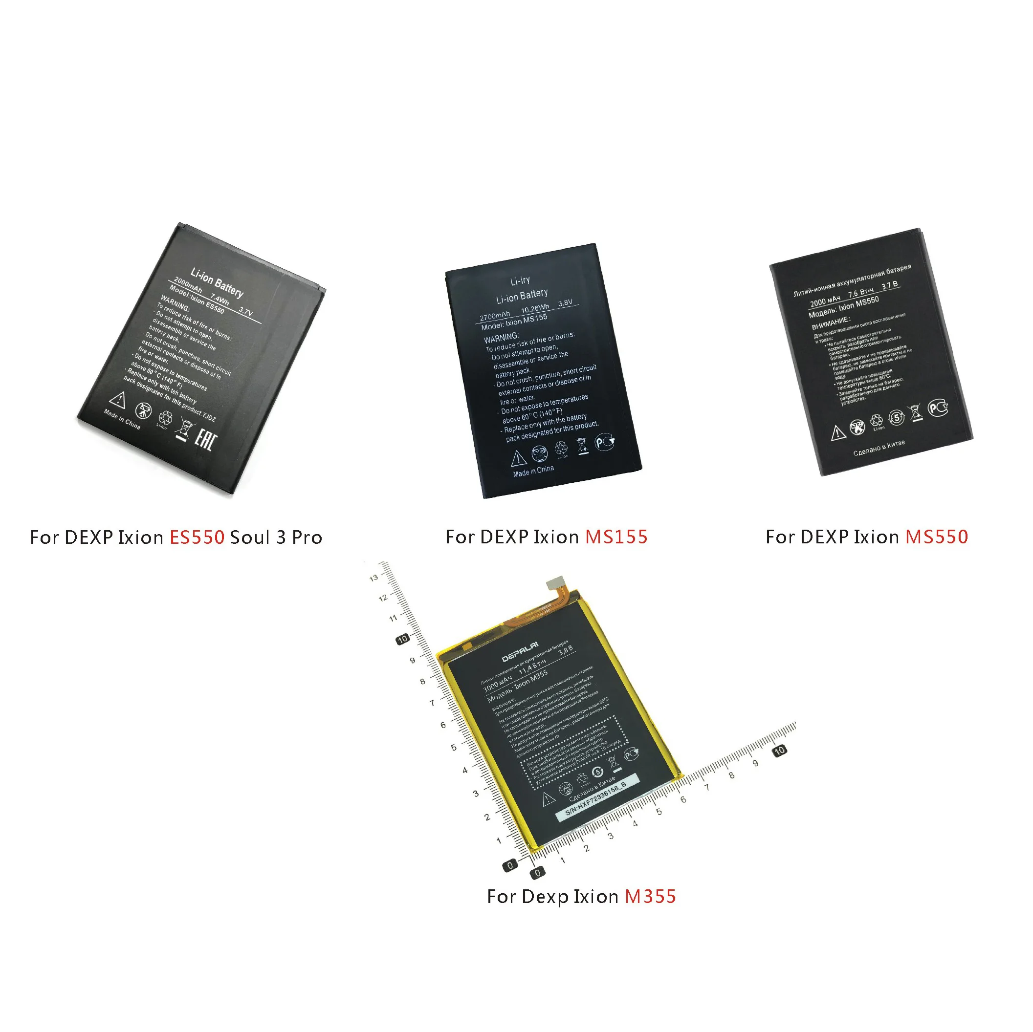 Для DEXP Ixion ES550 M355 Soul 3 Pro Аккумулятор для MS155 Фотоэлементы | Мобильные телефоны и