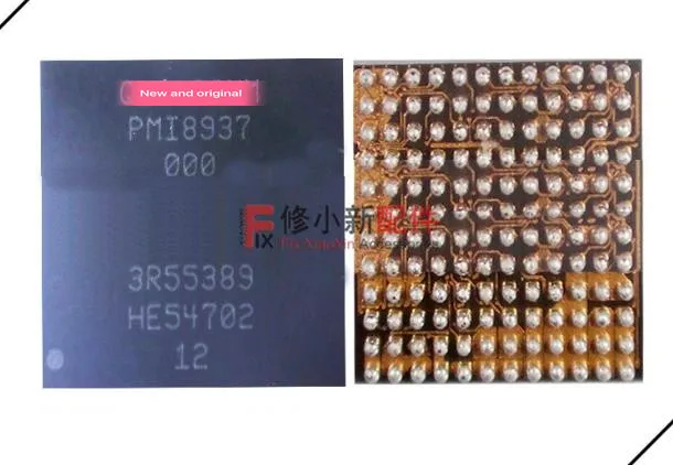 

{ New original } 5 pcs/lot PMI8937