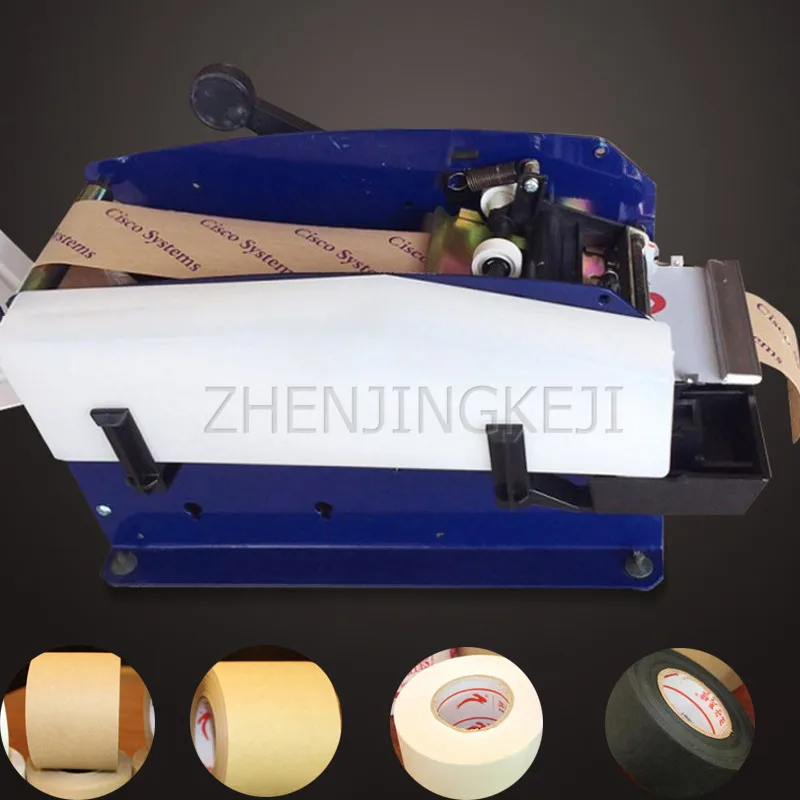 Полуавтоматическая уплотнительная лента для крафт-бумаги машина резки