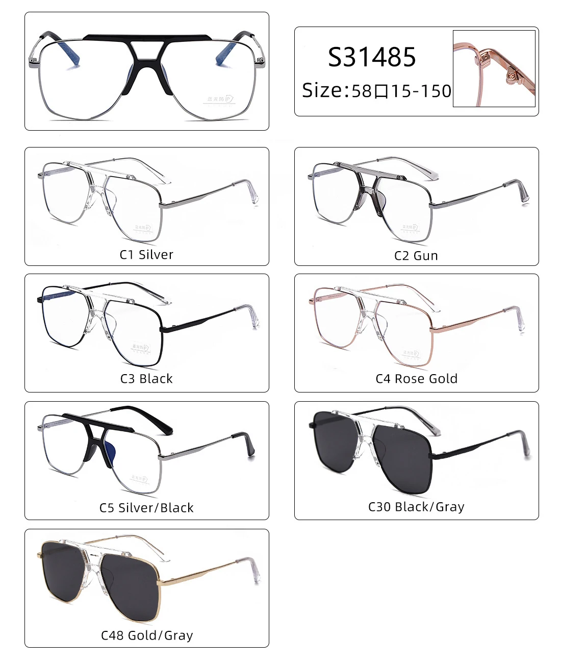 

2021 Trendy Anti Blue Light Reading Glasses Bluelight Blocker Gaming Glasses Men/Women