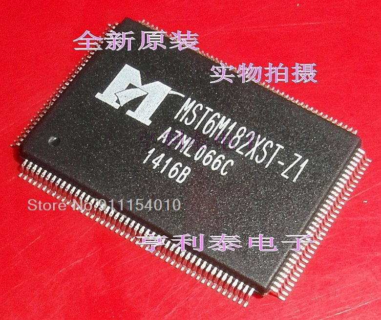 

MST6M182XST-Z1