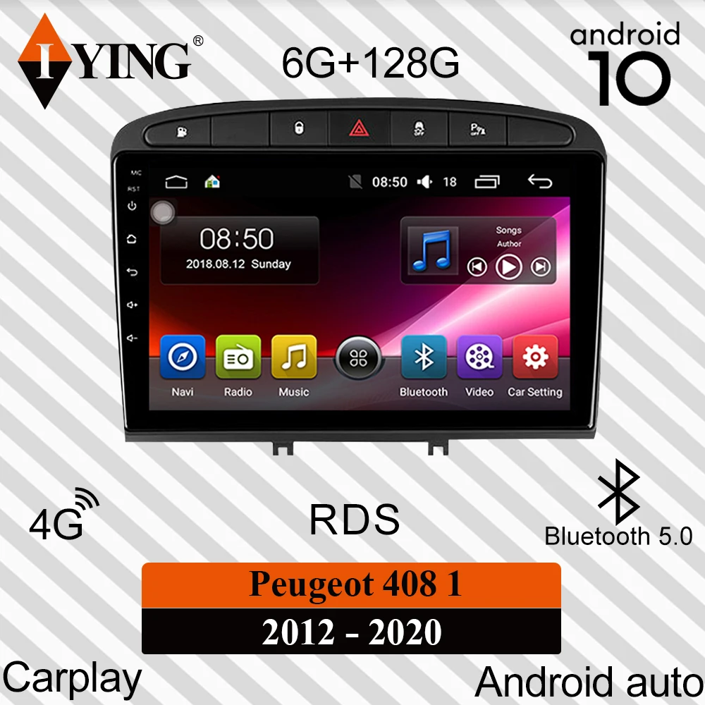 Автомагнитола IYING Android для Peugeot 408 1 2012-2020 мультимедийный видеоплеер навигация GPS DSP