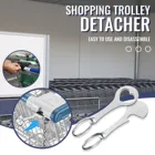 2 шт., металлический разделитель для ключей от магазина