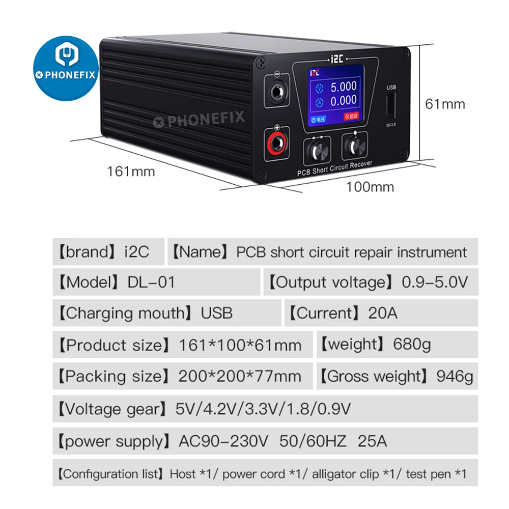I2C DL-01 короткий по уничтожению москитов Shortkiller схемы детектор для материнская