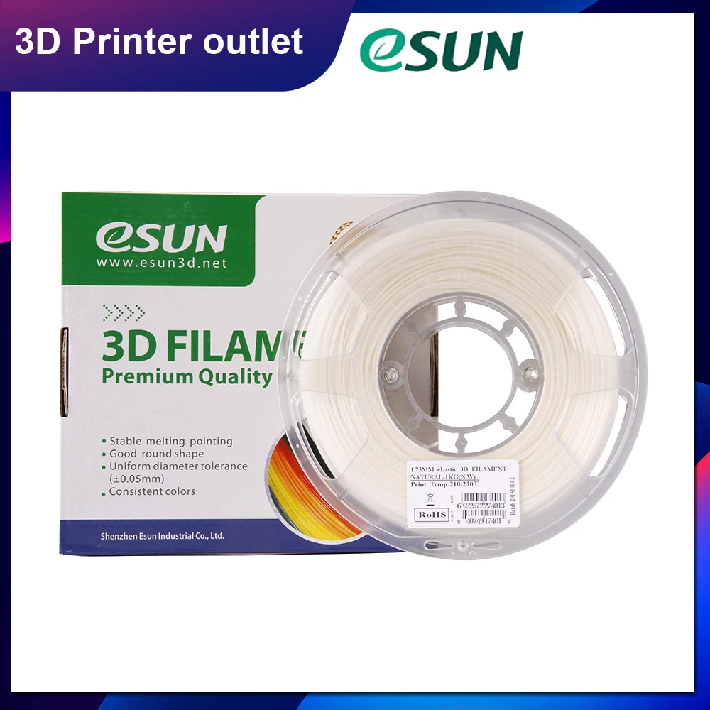 ESUN эластичный ТПЭ 85A 1 75 мм гибкий 3D принтеры нити натуральный белый Материал для