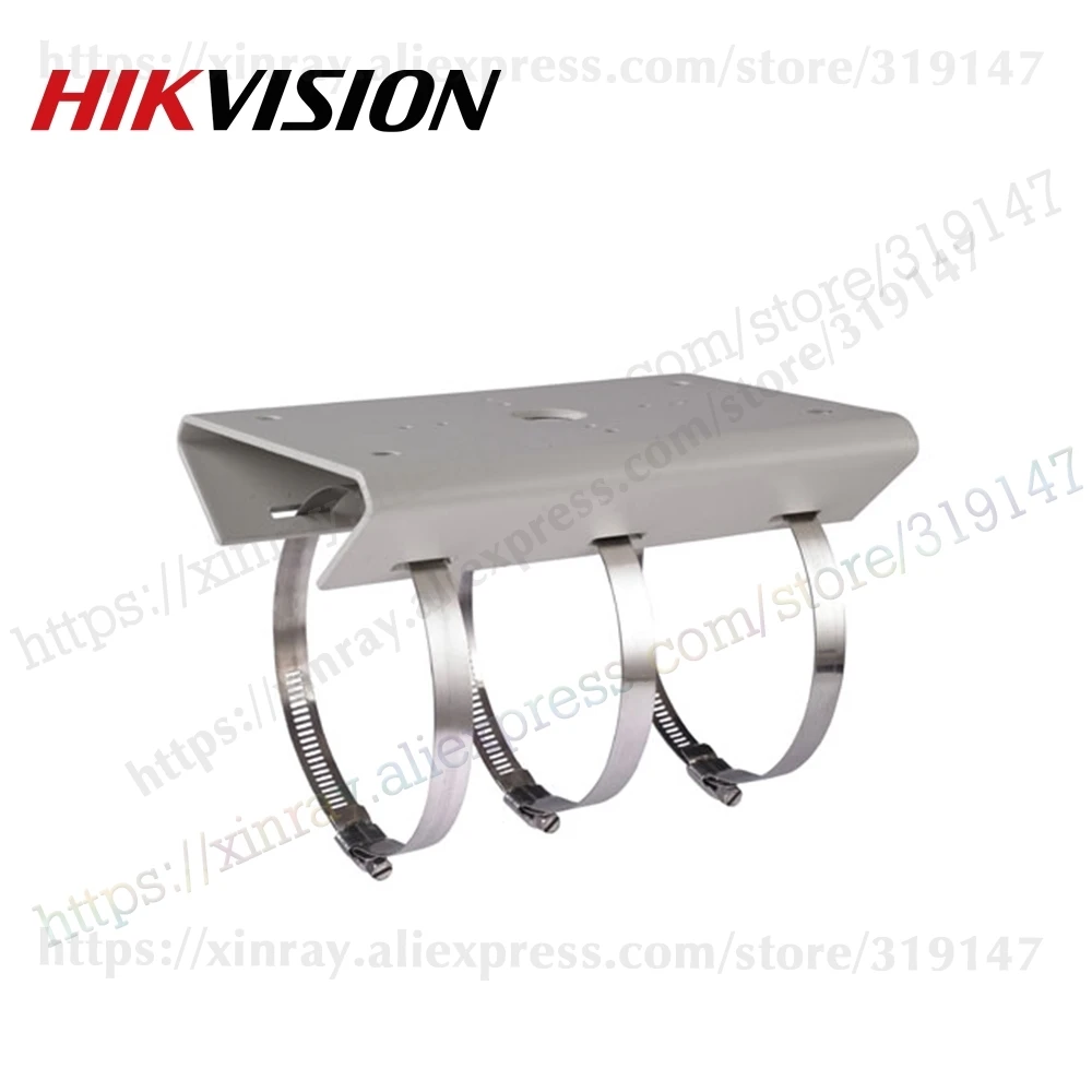 Hikvision для дома и улицы настенный кронштейн DS-1275ZJ