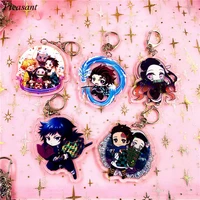 ghost blade key chain transparent double side acrylic anime demon slayer keyring gift wholesale