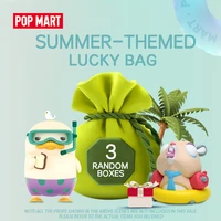 pop mart new starter 3 pieces blind boxes summer pack lottery surprise lucky bag birthday gift kid toy