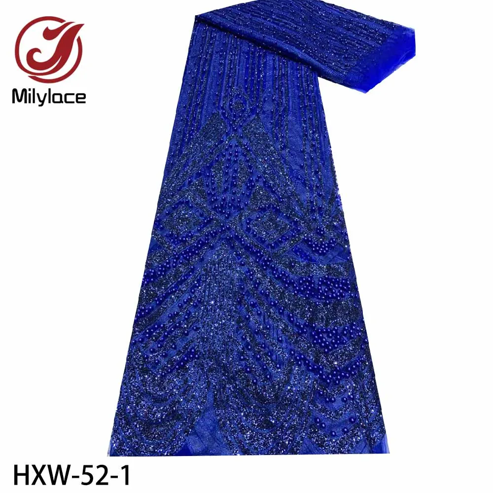 

Milylace, высокое качество, бусины и блестки, французская сетка, кружева, нигерийская ткань, подходит/женское вечернее платье, свадебное платье