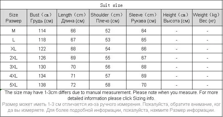 

Harakuju Jacket for Men Style Overcoat Streetwear Korean Jackets for Men Brand Oversized Chaquetas Hombre Jackets BG50JS