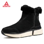 Бренд HUMTTO, водонепроницаемая Женская походная обувь, профессиональная Уличная обувь для альпинизма, кемпинга, женские ботинки, кожаные треккинговые охотничьи кроссовки