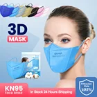 Сертифицированный респиратор KN95, 4-слойная цветная маска FFP2 FFP3, защитная маска fpp2, многоразовая