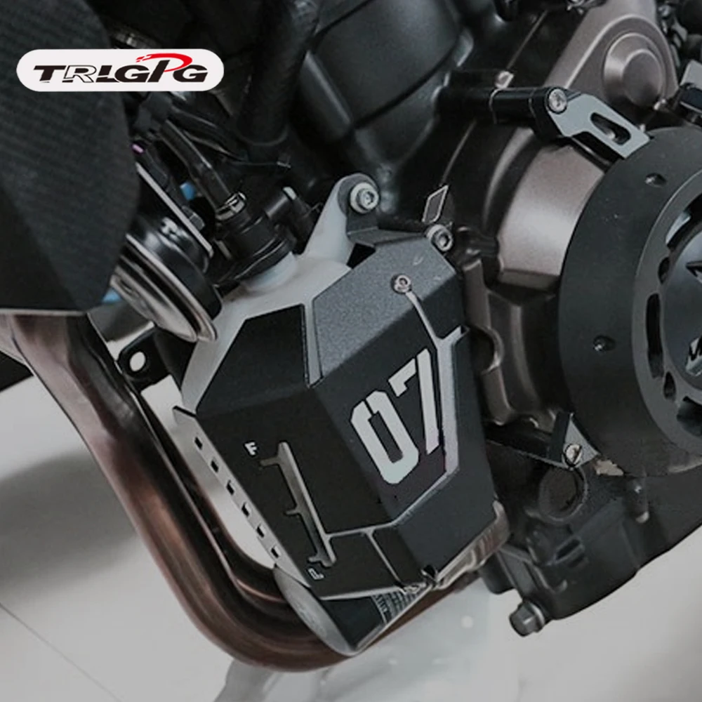1 шт. для Yamaha MT-07 FZ-07 FJ-07 MT-07 Tracer/Tracer- Аксессуары для мотоциклов Хладагент поддон для слива воды Экранирование Cove