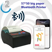Portable Thermal Printers receipt bill 58mm Mini Bluetooth Printer Wireless Windows Android IOS Pocket Printer