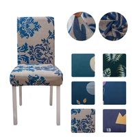 high back chair covers spandex elastic dining room chair covers for chairs for kitchen covers for armchairs decoration for home