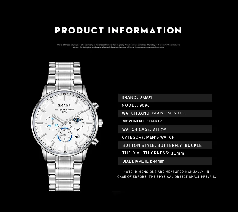 Relogio masculino Quartz Watches Mens Luxury 9096 SMAEL Stainless Steel Butterfly Buckle | Наручные часы