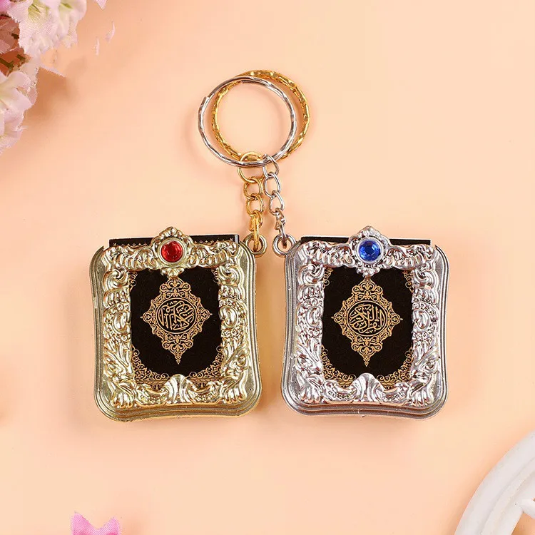 

High quality and low price Quran key chain Arabic version OPP key accessories crafts