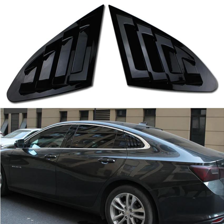 ABS углеродное волокно Автомобильные Боковые окна двери жалюзи Совок рамка порог