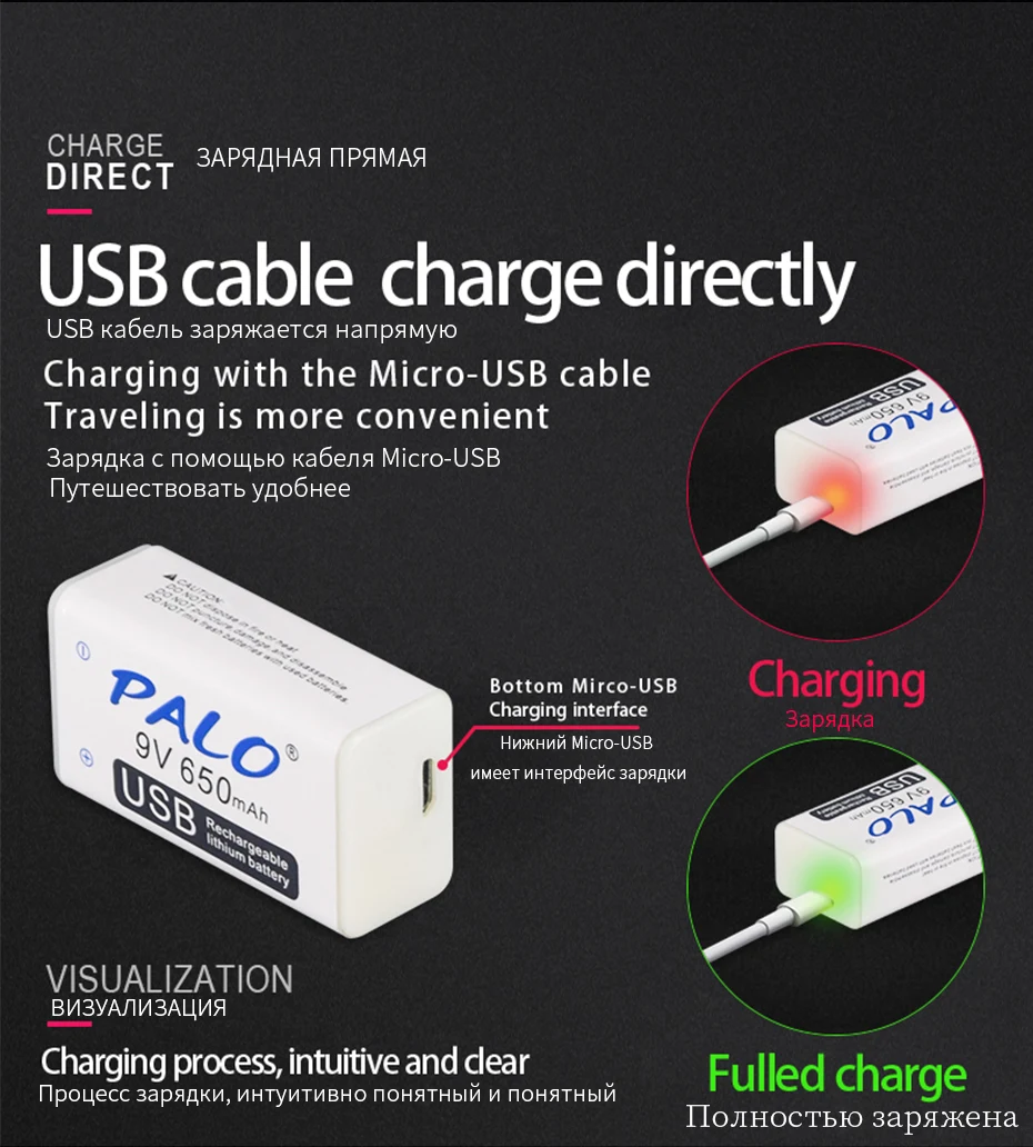PALO 650mAh микро USB 9 Вольт литий-ионная аккумуляторная батарея 6F22 9В литий-ионная литиевая батарея для радиоуправляемого вертолета модель микрофона игрушка