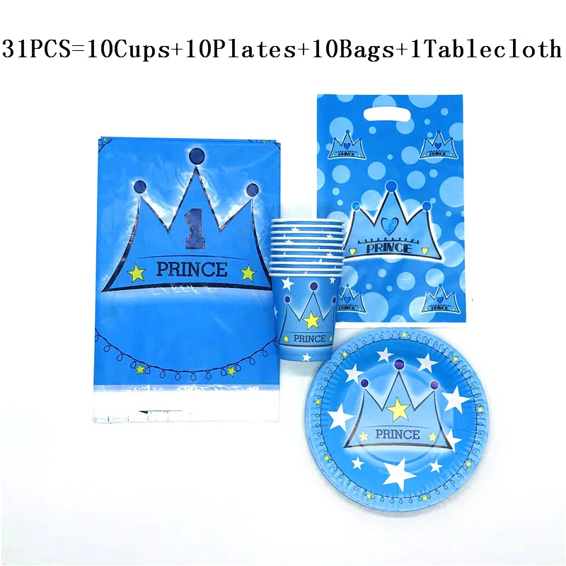 61 шт./компл. наследного принца на день рождения украшения Дети поставки вечерние