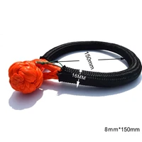 free shipping orange 8mm150mm rope shackleatv winch shacklesynthetic winch cableuhmwpe soft shackles