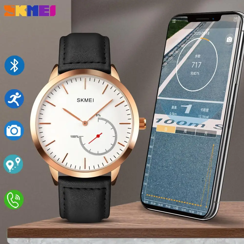 

SKMEI Smart Watch Quartz Mens Sport Bluetooth Calorie Pedometer Multifunction Clock Electronic Waterproof Wristwatch inteligent