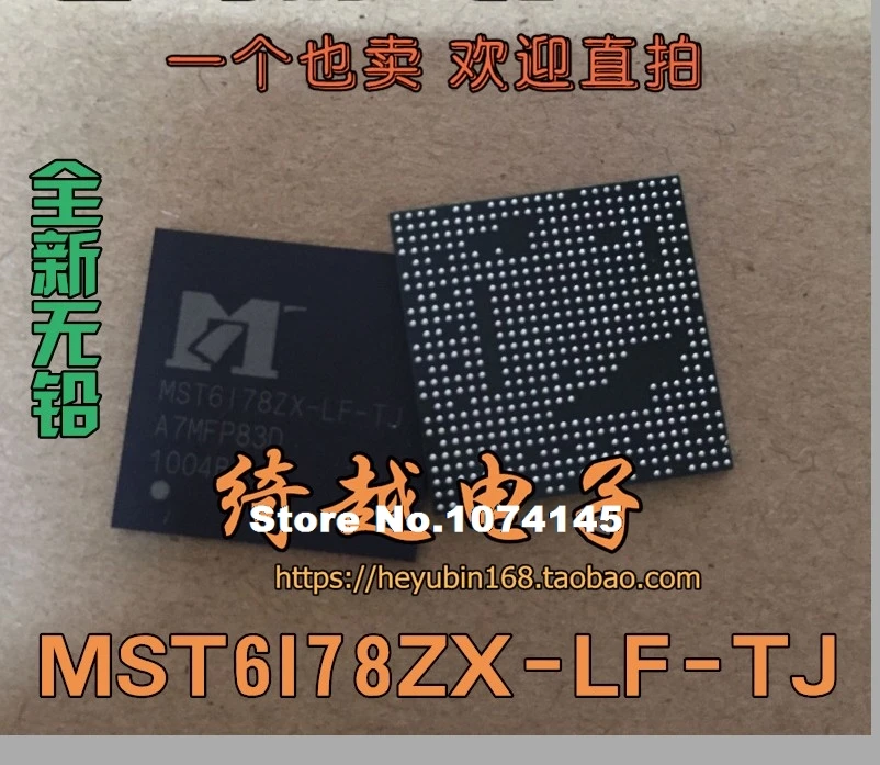 

MST6I78ZX-LF-TJ