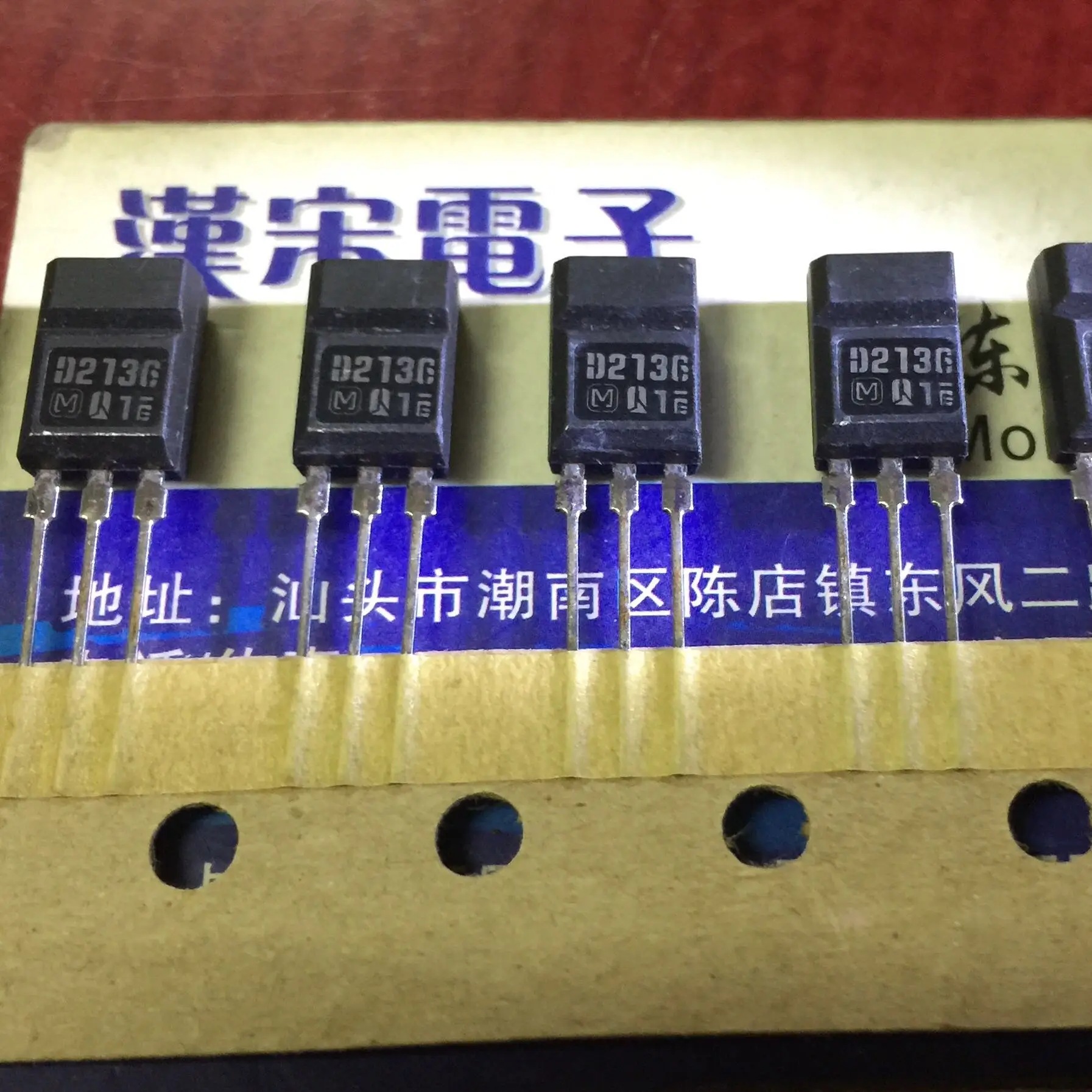 

Free shipping 2SD2136D21362SB1416B1416 10PCS