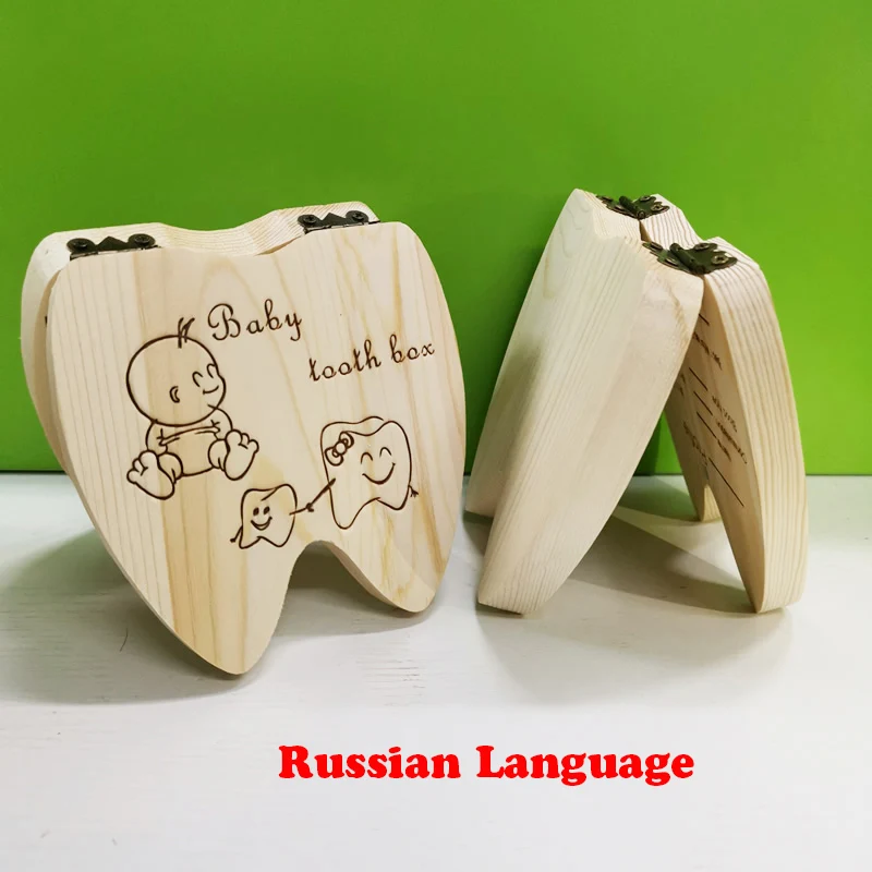 Russian Language Деревянный Детский ящик для зубов английский/испанский/португальский молочные зубы пуповины органайзер для хранения мальчиков и девочек сувенир чехол подарки для детей - Цвет: Russian Language