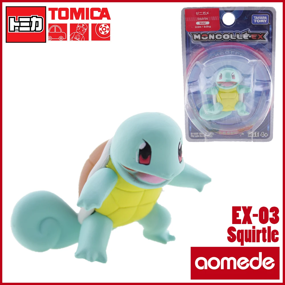 TAKARA TOMY Tomica EX Asia-03 Squirtle POKEMON MONSTER COLLECTIbles Turtle FIGURE Pocket
