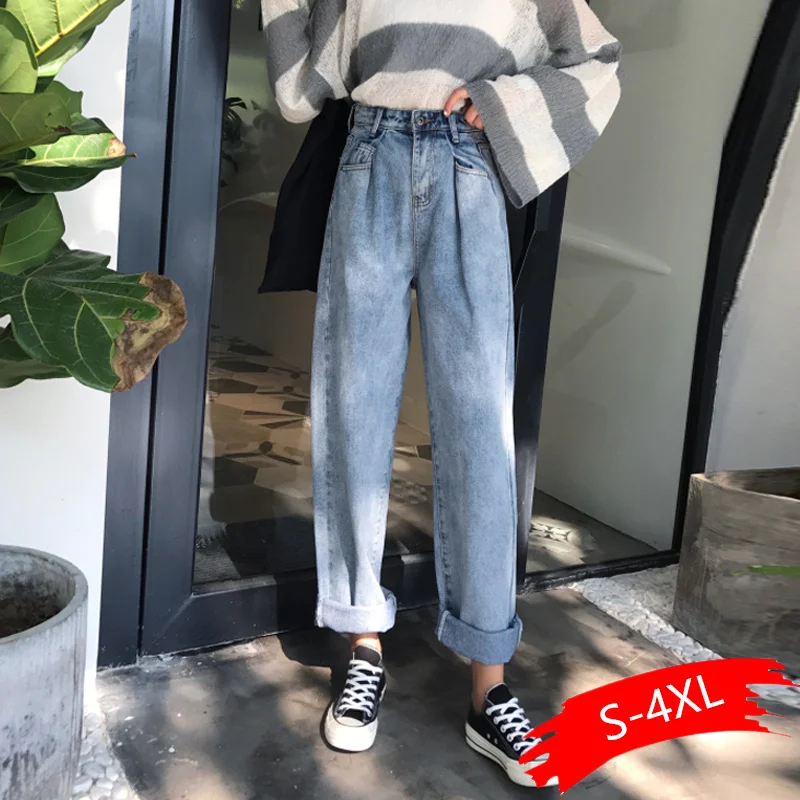 Винтажные женские свободные джинсы осень 2019 отбеленные Повседневные Джинсы